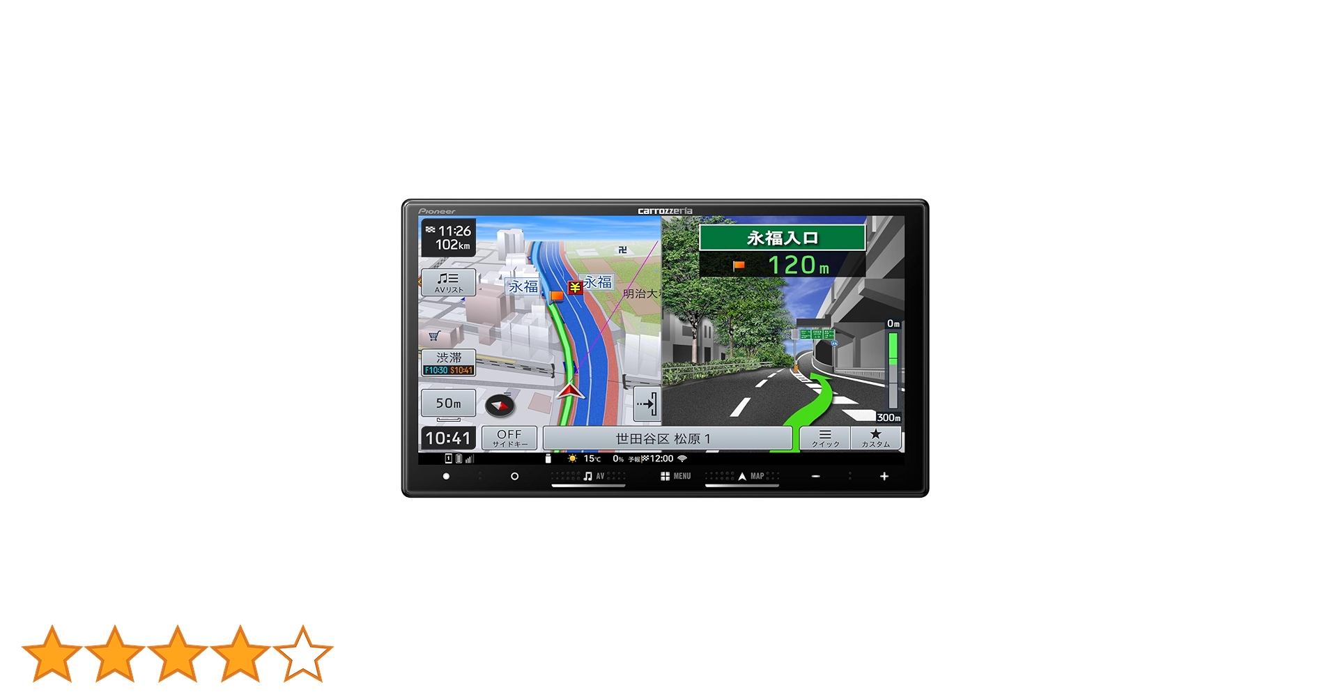 Amazon | Pioneer カーナビ AVIC-RZ122 楽ナビ 7インチ 2D(180mm) HD